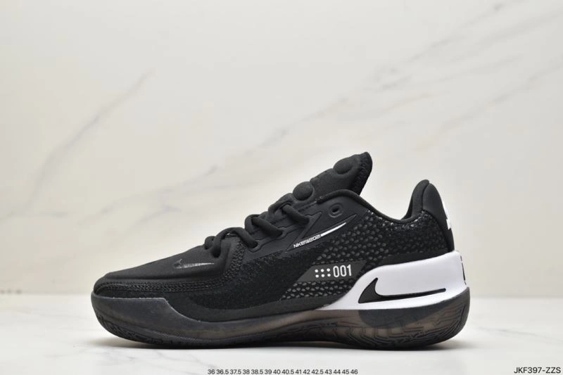 Nxkx Air Zoom UrbanStyle 205549