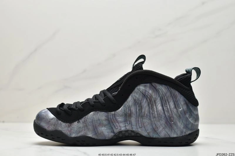 Nxkx Sneakers Functional 201707