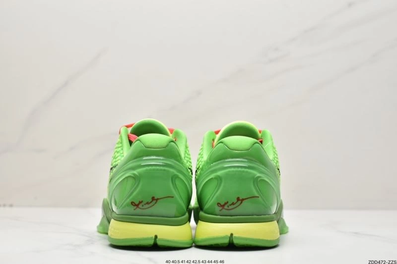 Nxkx Air Zoom Cozy 205539