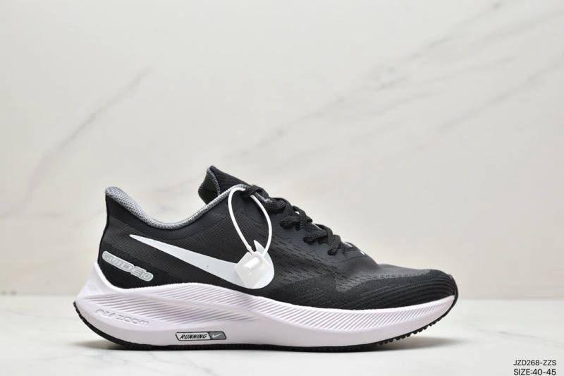 Classic Nxkx Sneakers 201694