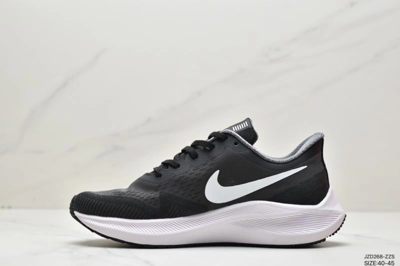 Classic Nxkx Sneakers 201694