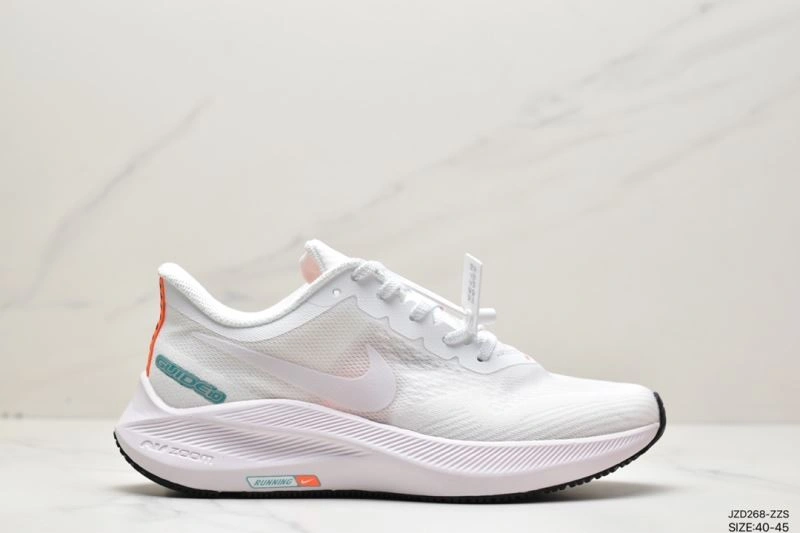 Minimalist Nxkx Sneakers 201693