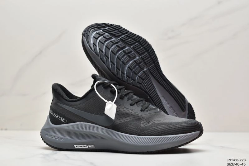 Durable Nxkx Sneakers 201695