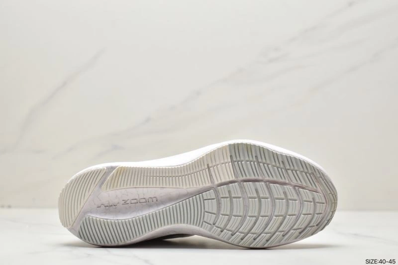 Durable Nxkx Air Zoom 205530