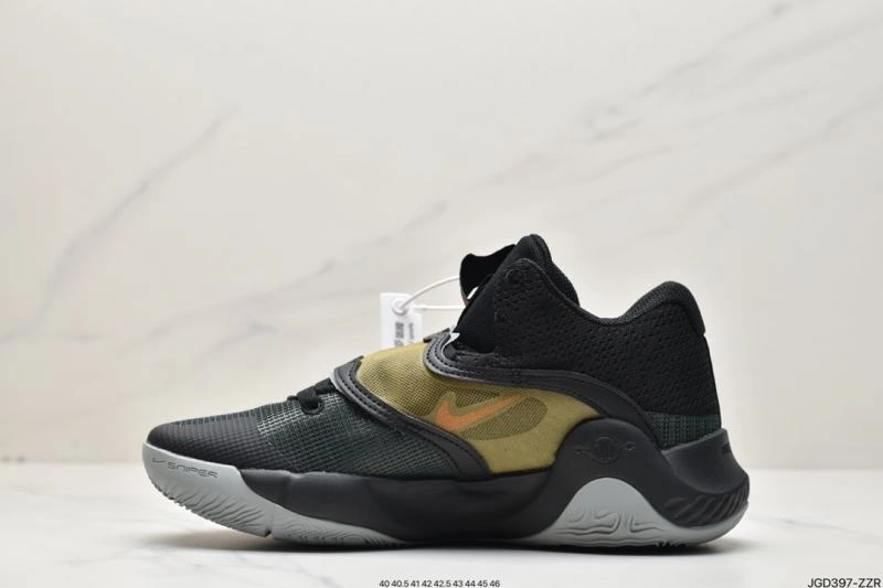 Compact Nxkx Sneakers 201678