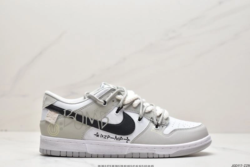 UrbanStyle Nxkx Dunk 204590