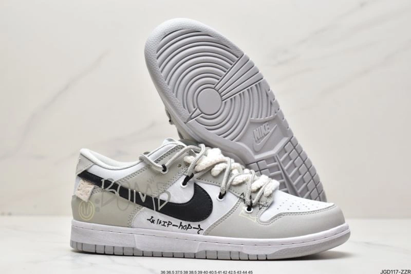 UrbanStyle Nxkx Dunk 204590