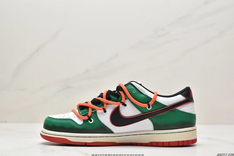 Popular Nxkx Dunk 204591