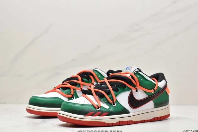 Popular Nxkx Dunk 204591