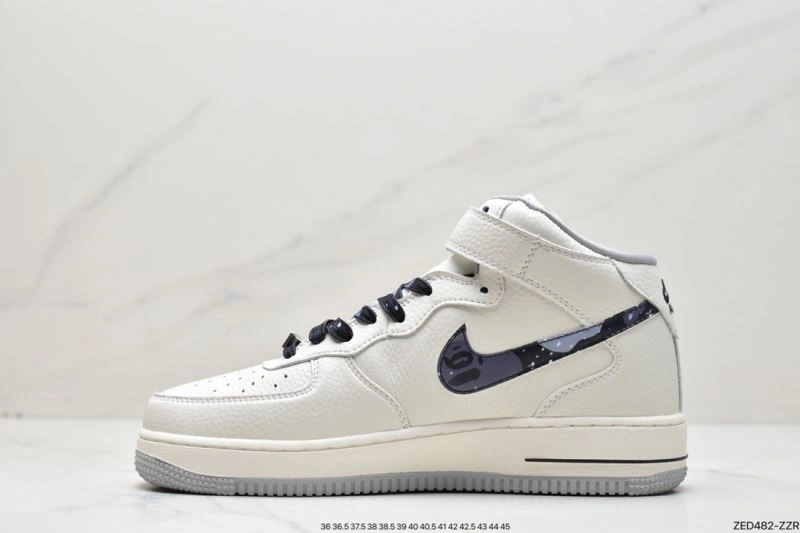 Durable Nxkx Air Force 207613
