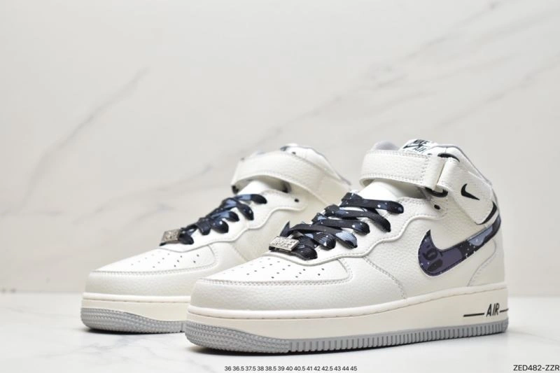 Durable Nxkx Air Force 207613