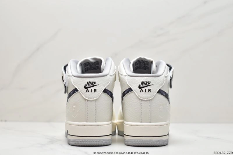 Durable Nxkx Air Force 207613