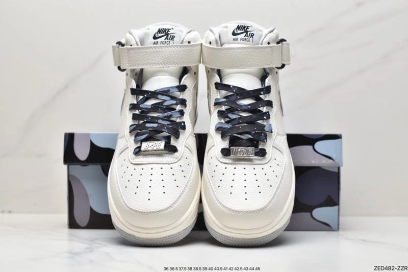 Durable Nxkx Air Force 207613