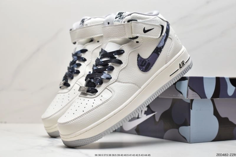 Durable Nxkx Air Force 207613