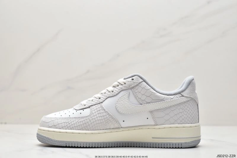 Practical Nxkx Air Force 207609