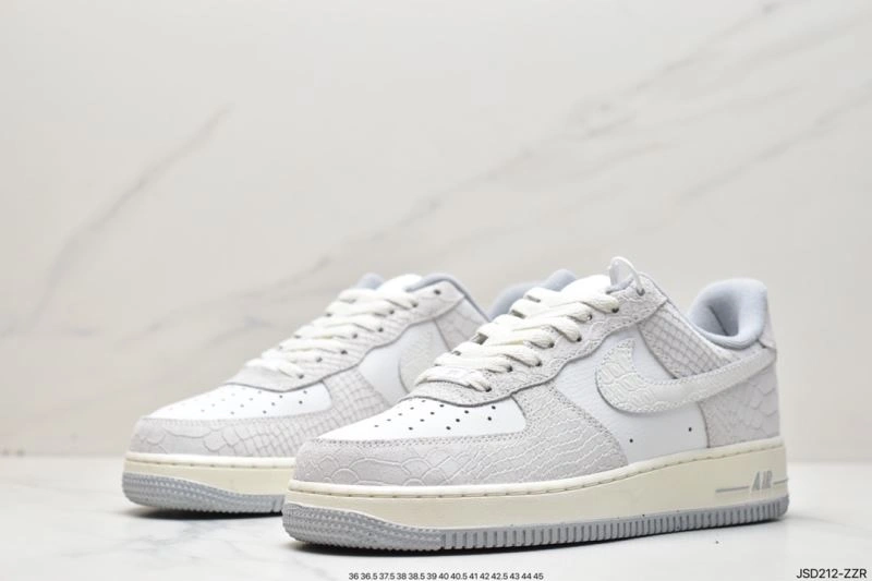 Practical Nxkx Air Force 207609