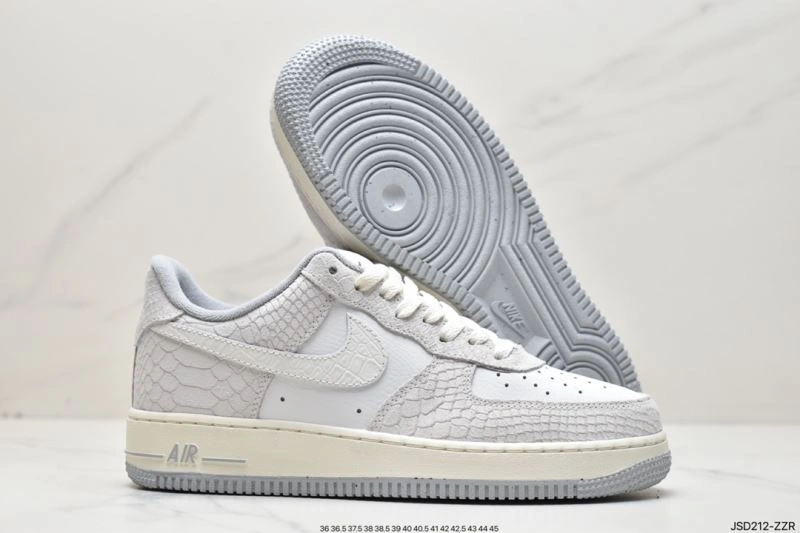 Practical Nxkx Air Force 207609
