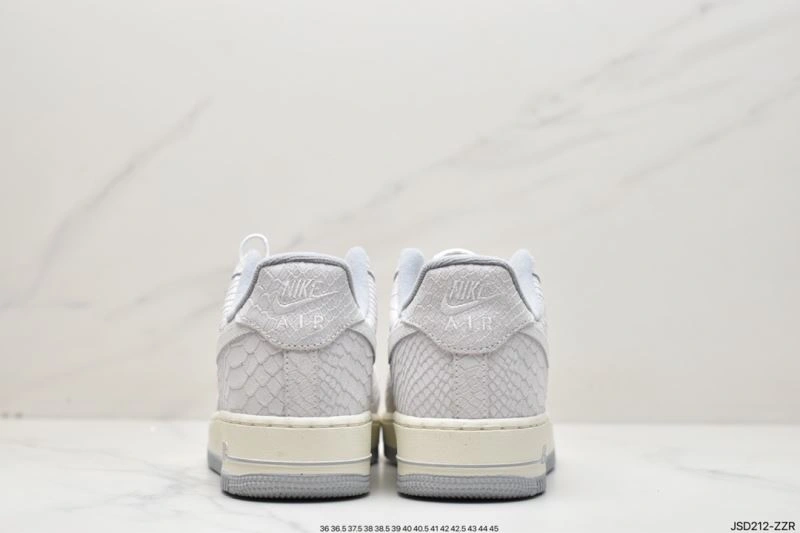 Practical Nxkx Air Force 207609
