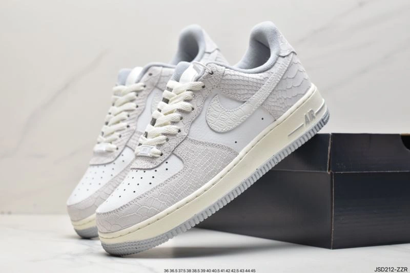 Practical Nxkx Air Force 207609