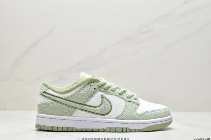 WellDesigned Nxkx Dunk 204587