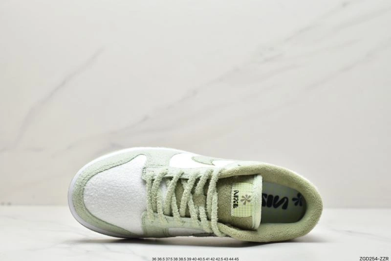 WellDesigned Nxkx Dunk 204587