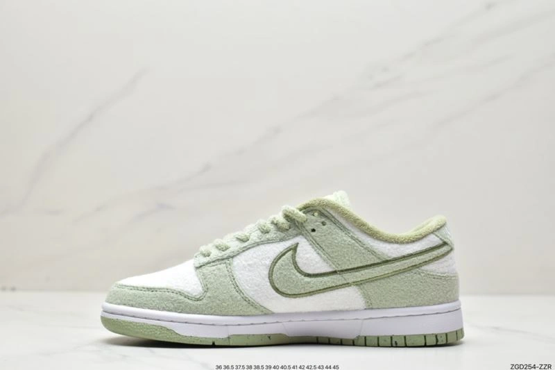 WellDesigned Nxkx Dunk 204587
