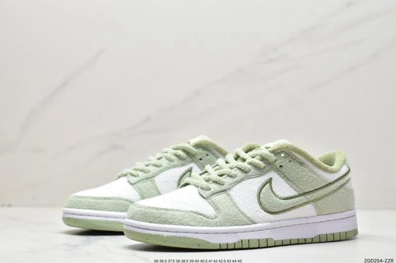 WellDesigned Nxkx Dunk 204587