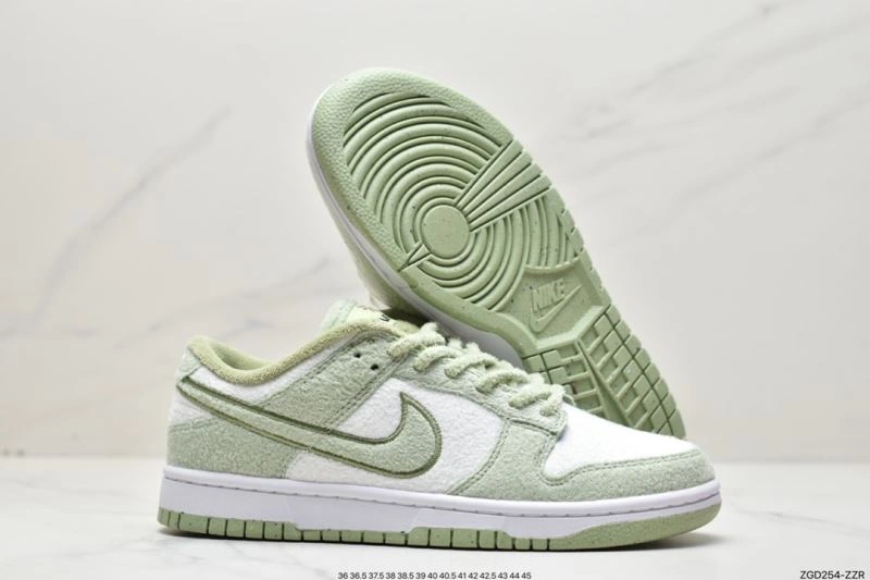 WellDesigned Nxkx Dunk 204587