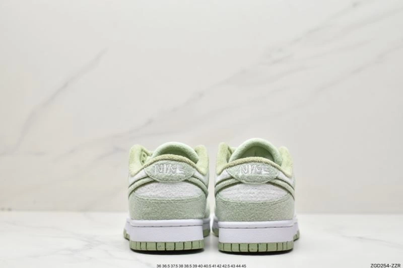 WellDesigned Nxkx Dunk 204587