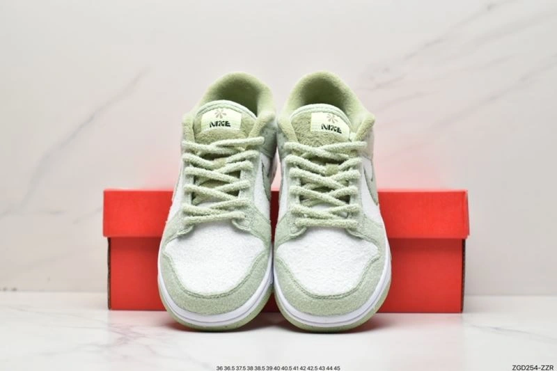 WellDesigned Nxkx Dunk 204587
