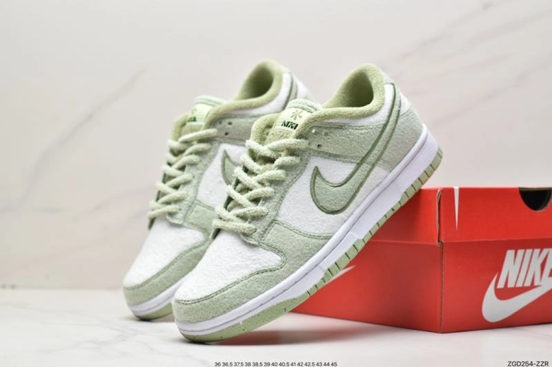 WellDesigned Nxkx Dunk 204587