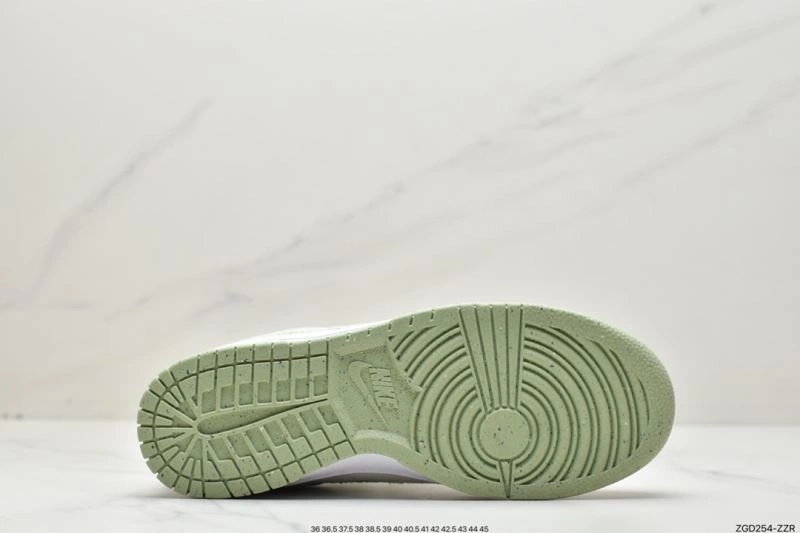 WellDesigned Nxkx Dunk 204587