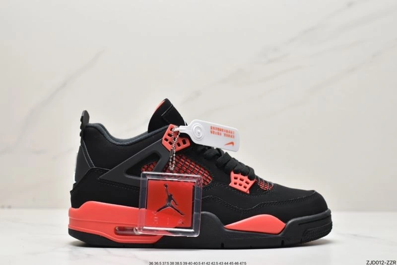 Soft Nxkx Jordan 203159