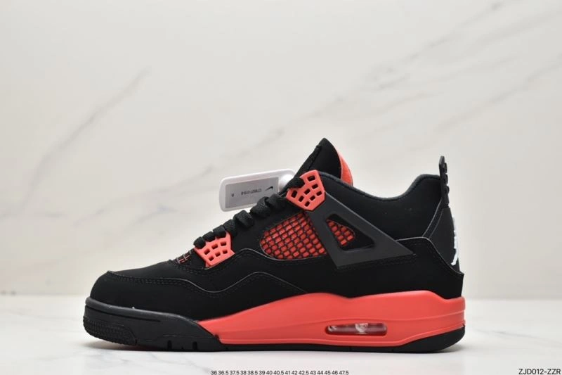Soft Nxkx Jordan 203159