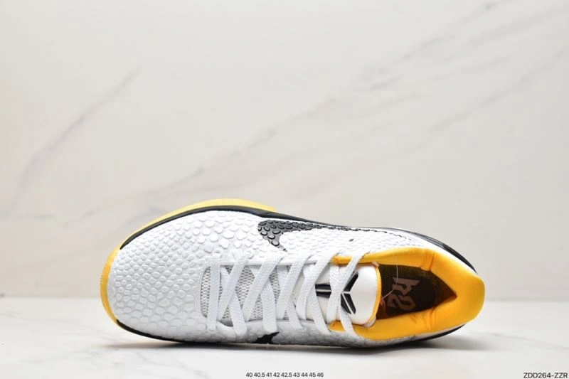 EasyMatch Nxkx Air Zoom 205527