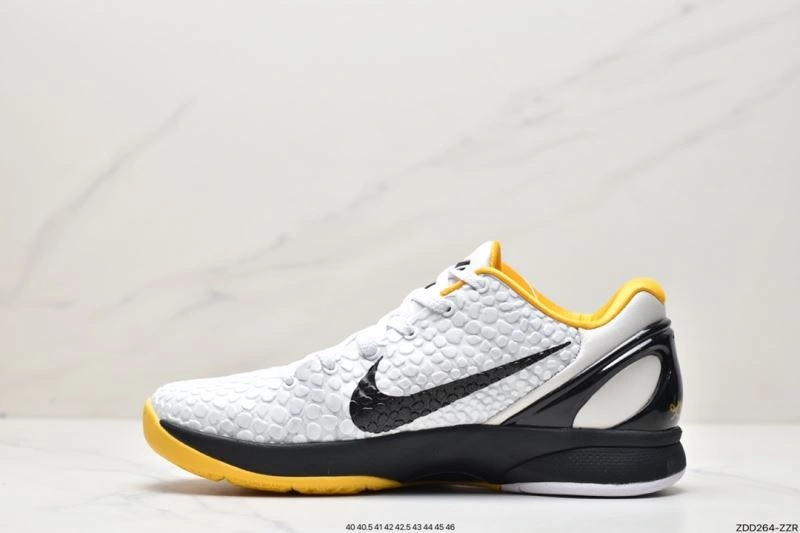 EasyMatch Nxkx Air Zoom 205527