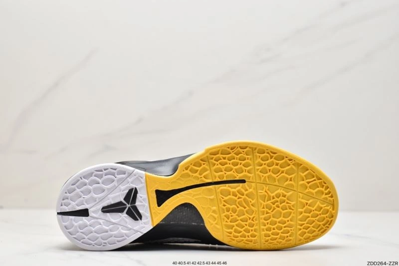 EasyMatch Nxkx Air Zoom 205527