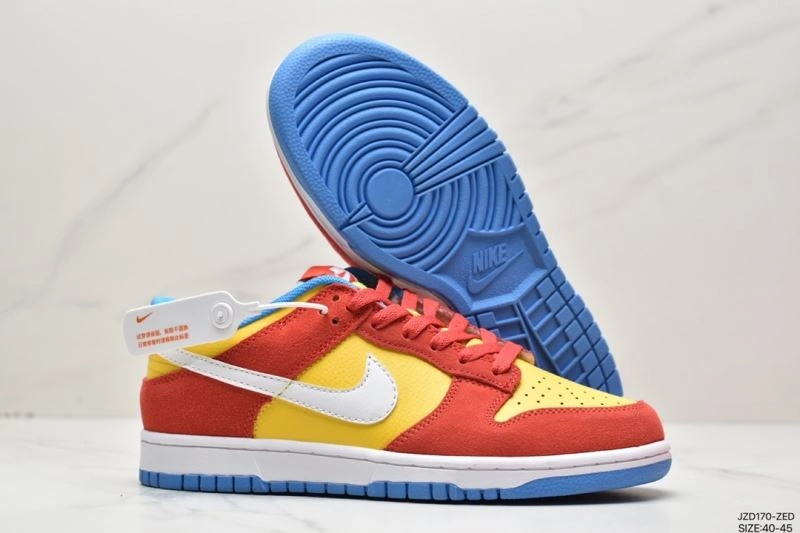 Classic Nxkx Dunk 204584