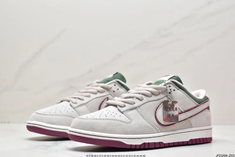 Nxkx Dunk Breathable 204582