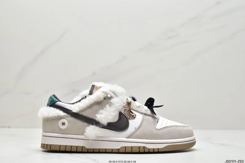 Bold Nxkx Dunk 204580