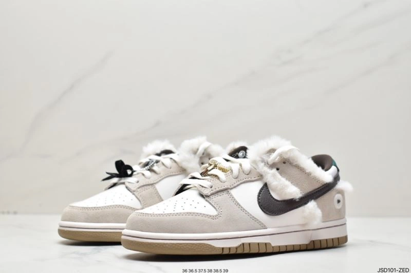 Bold Nxkx Dunk 204580