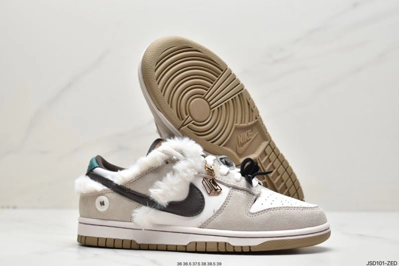 Bold Nxkx Dunk 204580
