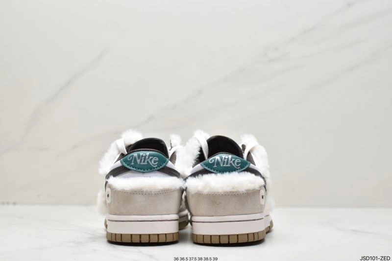 Bold Nxkx Dunk 204580