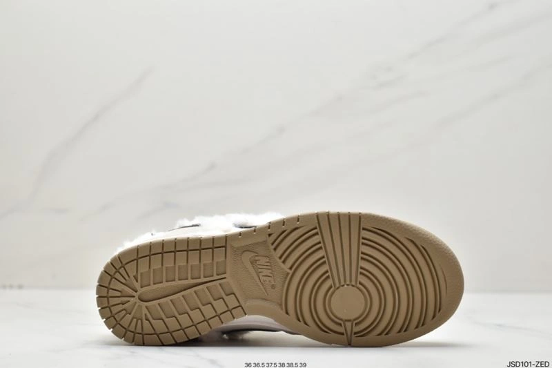 Bold Nxkx Dunk 204580