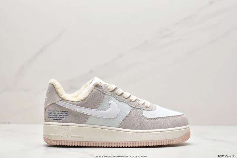 Trendsetting Nxkx Air Force 207605