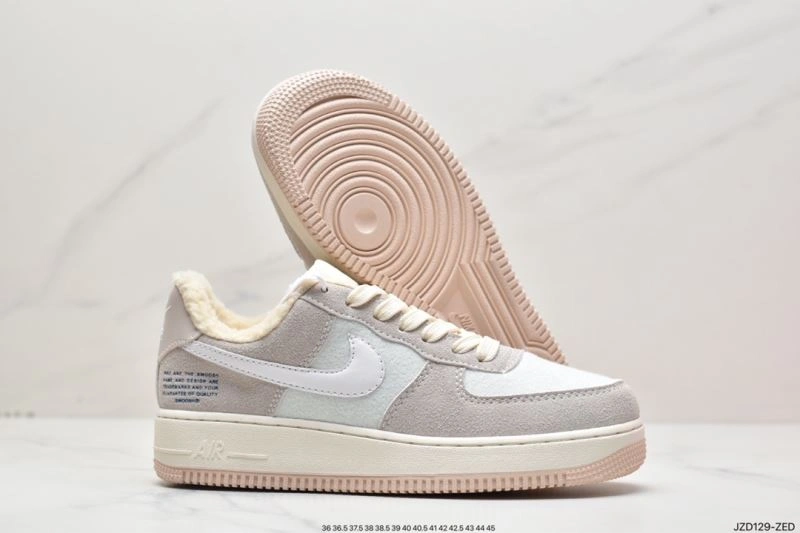 Trendsetting Nxkx Air Force 207605
