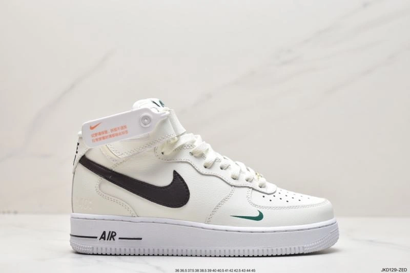 Resilient Nxkx Air Force 207604