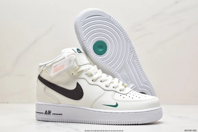 Resilient Nxkx Air Force 207604