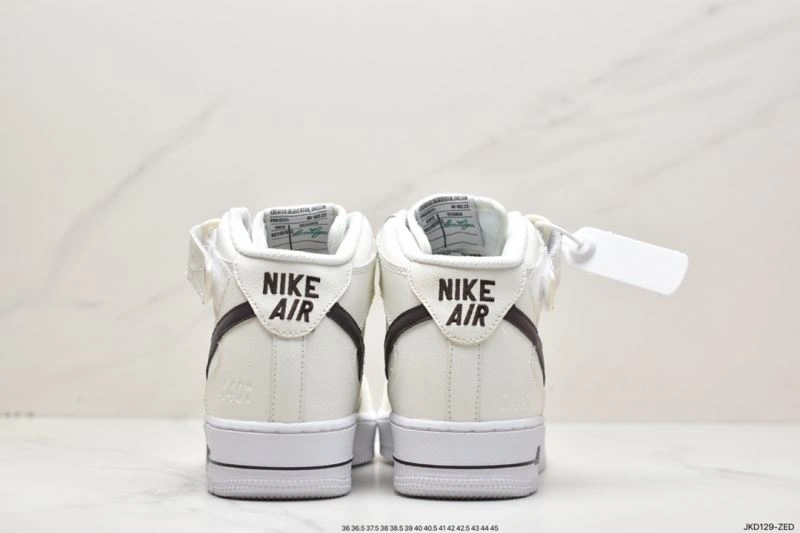Resilient Nxkx Air Force 207604