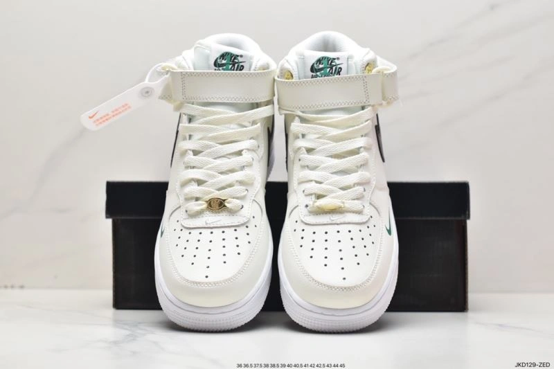 Resilient Nxkx Air Force 207604